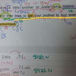 얘들아 영어 이거몇<b>형식</b>이야?ㅡㅜ