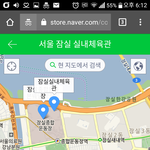 [EXO] 석아대 <b>종합</b>운동장역임