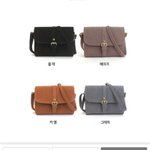 <b>크로스</b>백 추반좀ㅠ