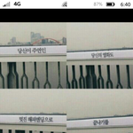 [드루와] 솔까 말해서..우리나라학생들 조카 대단함