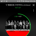 [NCT] 큰뤀 유닛은 언제나올까?