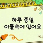 얘들아 생리하기 몇<b>일전</b>에