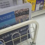 [EXO] 엑소 대상 입맞춤?ㅋ