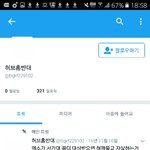 [EXO] 응ㄱ오늘넌<b>자살</b>하겟네