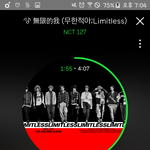 [NCT] 우리 4등인데 왤케 <b>초반</b>에 함?