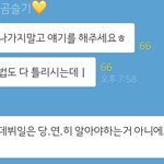 [댓글부탁해] 시밬 존웃김ㅋㅋㅋㅋㅋㅋㅋㅋㅋㅋ