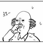 근대 ㄹㅇ신기한게 난살면서 하고싶은거 <b>다함</b>