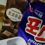 [EXO] 하악 하악 하악 럭키웡 하악 <b>비요</b>뜨하악