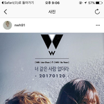 [인피니트] 홍보<b>요정</b> 남홍보