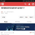 [EXO] 니네 <b>말</b>하는 거 <b>조카</b> 웃김 ㅅㅂㅋㅋㅋㅋㅋㅋㅋㅋㅋㅋㅋㅋ
