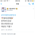 [EXO] 이거<b>보</b><b>셈</b>ㅋㅋㅋㅋㅋㅋㅋ