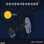 얘들아컴퓨터<b>선</b>에 <b>충전</b>하려면 컴퓨터켜져있어야해?