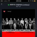 [NCT] 왜없어 가<b>수석</b>에!!!