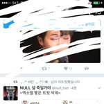 [EXO] <b>이새</b>키 맞는말만하는 엑소엘한테 왜 지랄