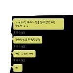 [EXO] ㅅㅂㅋㅋㅋㅅㅋㅋㅋ내 친구 ㅇㅁ인데