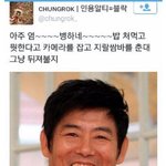 [세븐틴] 오늘자 ㅅㅓㄱㅏ대 <b>발캠</b> 한장으로 요약