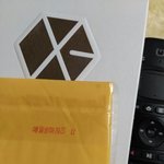 [EXO] 배고파서<b>치즈</b>꺼냄