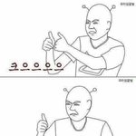 [EXO] <b>엑쏘</b> 대상