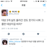 [EXO] 야 여기 가서 <b>팩</b><b>폭</b> ㄱㄱ