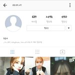 ㅁㅊ 맹<b>채연</b>이거뭐임..?