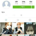 [댓글부탁해] 맹<b>채연</b> 죽을게