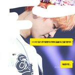 [EXO] 쒸발 짝<b>남</b> 안녕이다