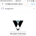 [인피니트] <b>성종</b>이홍보