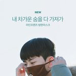 [방탄소년단] 야 방탄 이거 빼<b>박</b>ㅋㅋㅋ