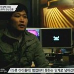 [EXO] 네이년댓글에답글달때사진첨부됨?