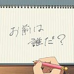 나 담주 월요일에 <b>롯데</b>월드 가눈뎅