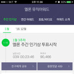 [EXO] 다좋은데