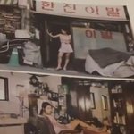 [드루와] 논란중인 수지 로리 <b>화보집</b>.jpg