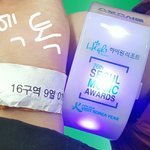 [EXO] 석아대 후기아닌 후기