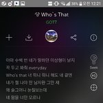세상에서 내 본진 수록곡이젤좋은줄알았는데