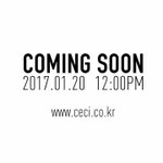 [EXO] <b>오</b> 신발 쎄111<b>씨</b> 뭐냐 기대해도 될 각?