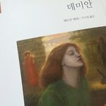 <b>독서</b>하는 여자다!!와!