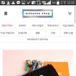 [댓글부탁해] <b>필통</b>좀 곷라종!!!@@@@@@
