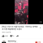 [EXO] 깝쭉대는 백현과 체념한 경수