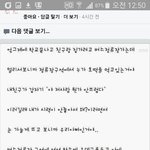 [댓글부탁해] 슬픈썰,부모님썰들<b>공유</b>ㄱㄱ