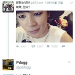 [방탄소년단] 아 진짜 너무 웃기다곸ㅋㅋㅋㅋㅋ