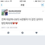 [EXO] 이 새 끼 봐 ㅅㅂㅋㅋㅋㅋㅋㅋ