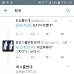 [EXO] 진짜 살다살다 이런<b>병신</b>을 봤나..