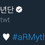 [방탄소년단] 김남준은 천재야