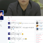 [세븐틴] 스츠미상좀 봐줘