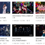 [댓글부탁해] 2016 <b>MAMA</b> 무대영상 조회수 TOP10.JPG