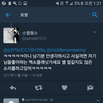 [EXO] 아 줜나 힘들어...