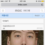 [EXO] @@미씽9 다시보기@@