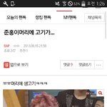 [BAP] 갑자기 생각나서 찾아봤는데