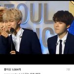 [방탄소년단] 성득쌤ㅋㅋㅋ<b>여보</b> 오해하지말래