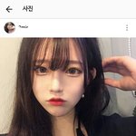 와 이사람 이쁜거가타 ㅠㅠㅠㅠ